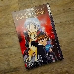 Banner of the Stars Manga Vol 2